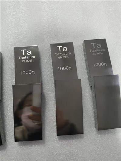 Blocco di tantalio Ta1