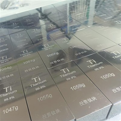 Lingotto di titanio